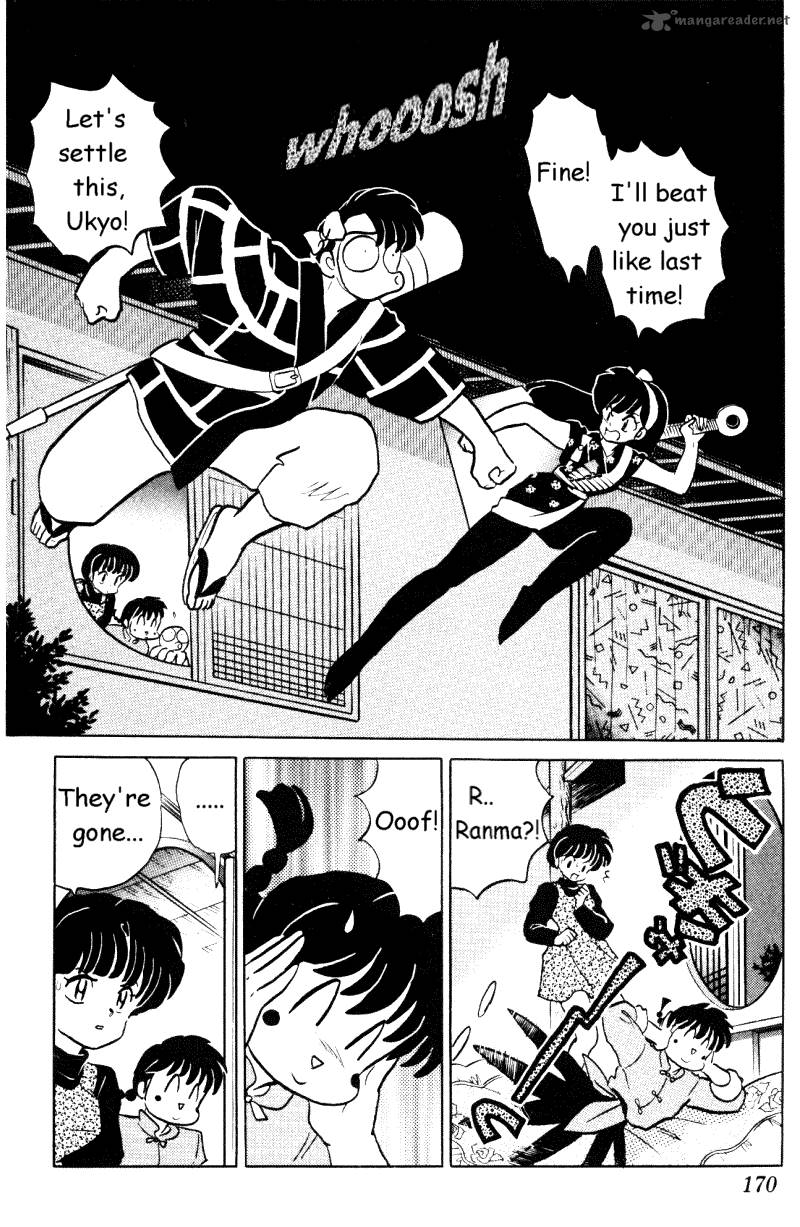 Ranma 1 2 33 170