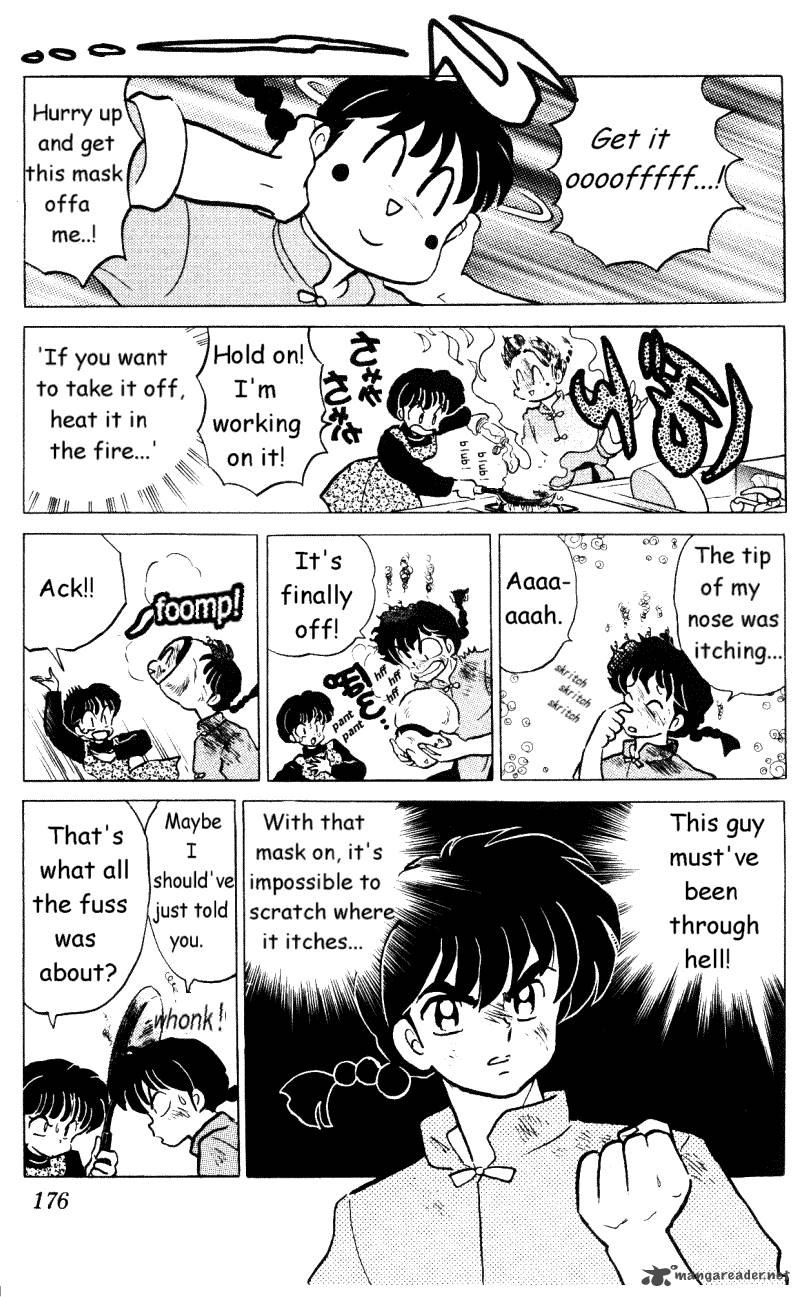 Ranma 1 2 33 176