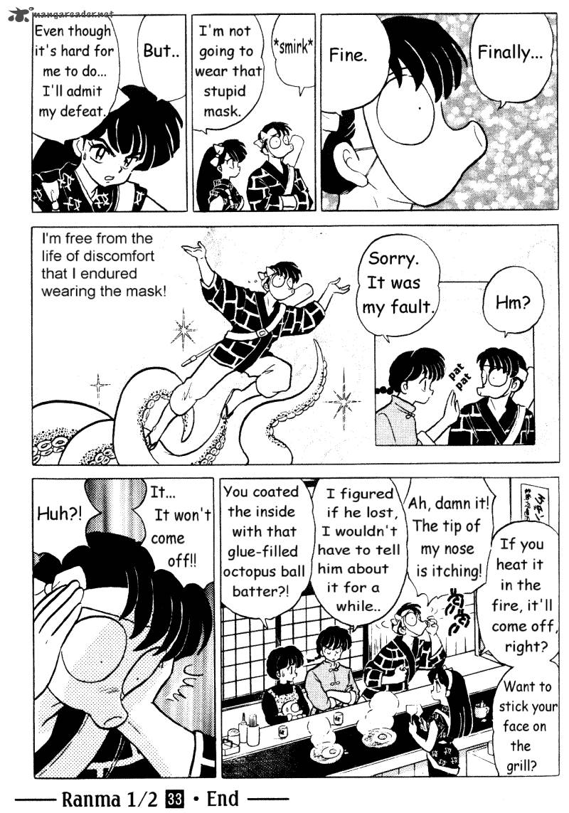 Ranma 1 2 33 180