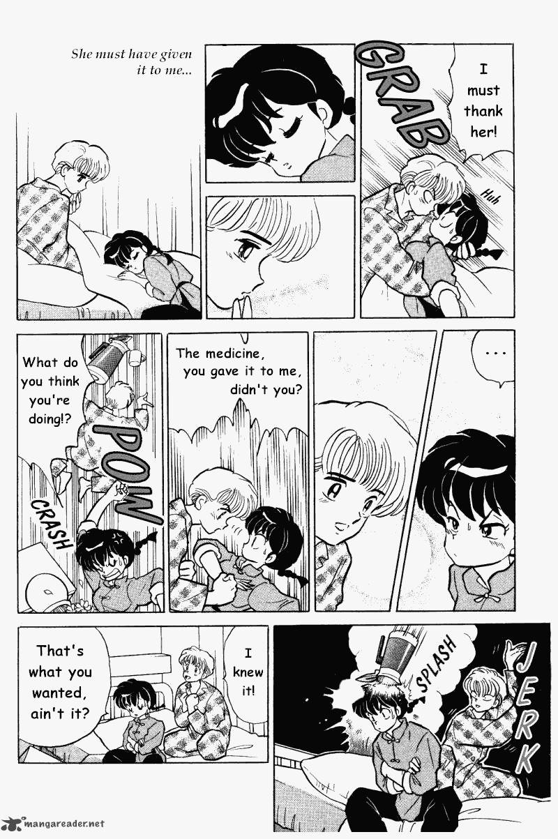 Ranma 1 2 33 19