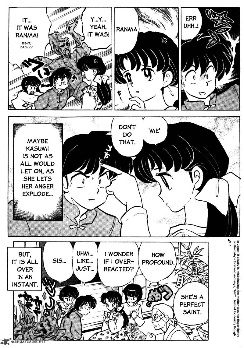 Ranma 1 2 33 36