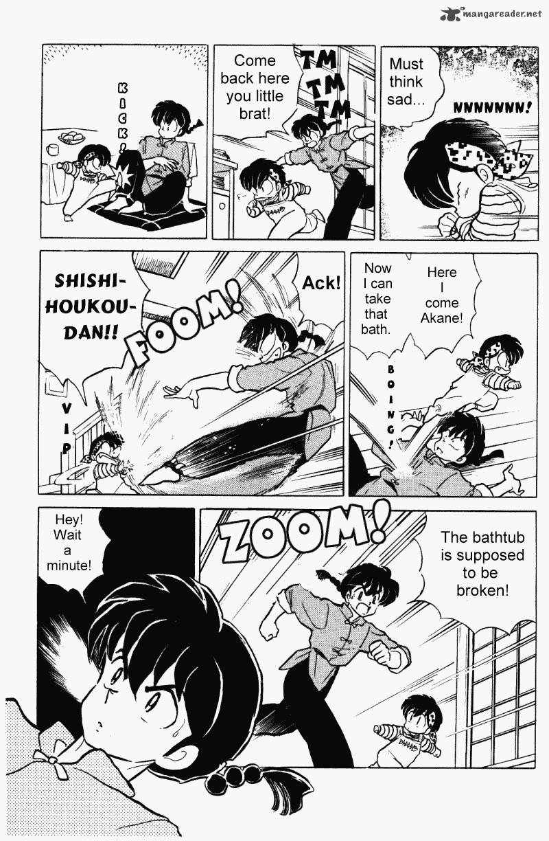 Ranma 1 2 33 50