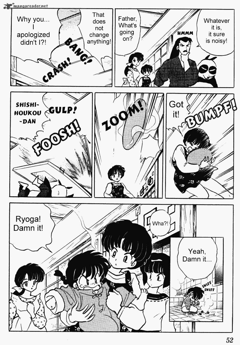 Ranma 1 2 33 52