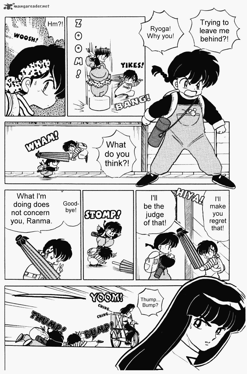 Ranma 1 2 33 55