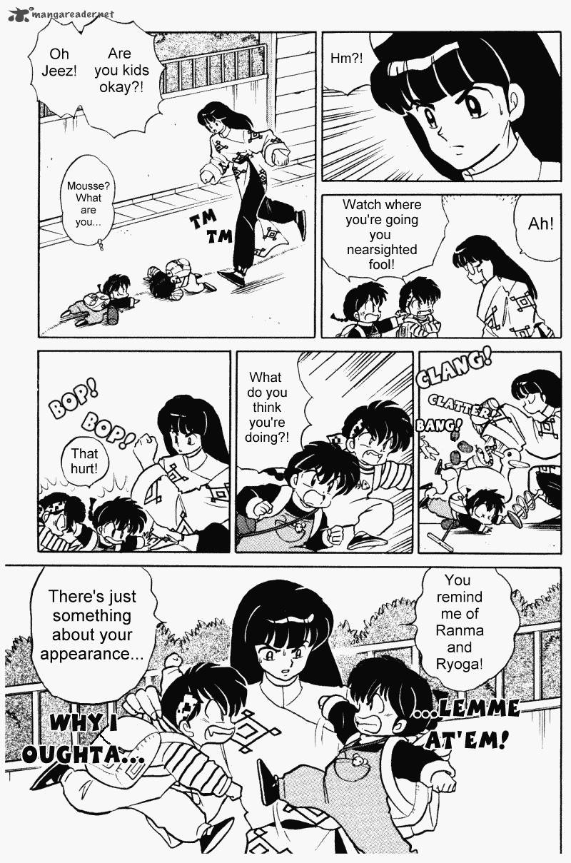 Ranma 1 2 33 56