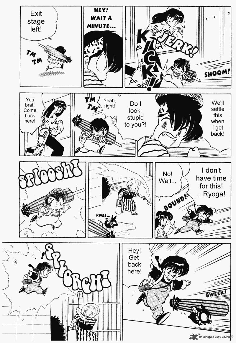 Ranma 1 2 33 58