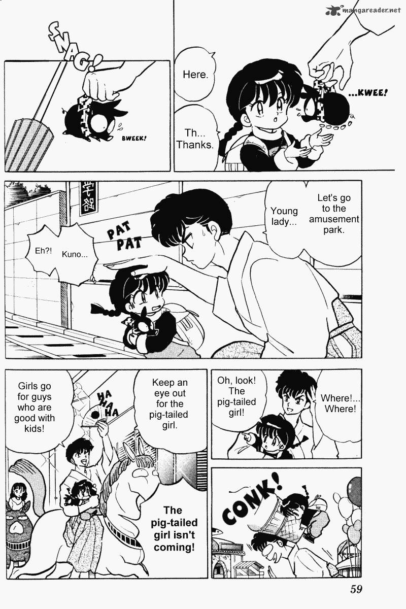 Ranma 1 2 33 59