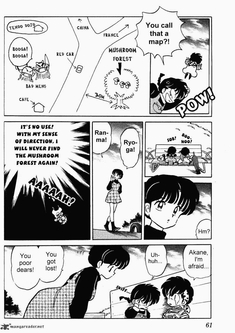 Ranma 1 2 33 61