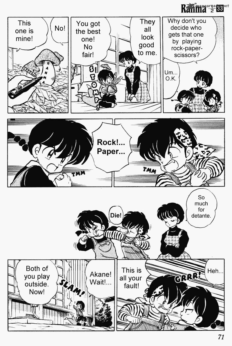 Ranma 1 2 33 71