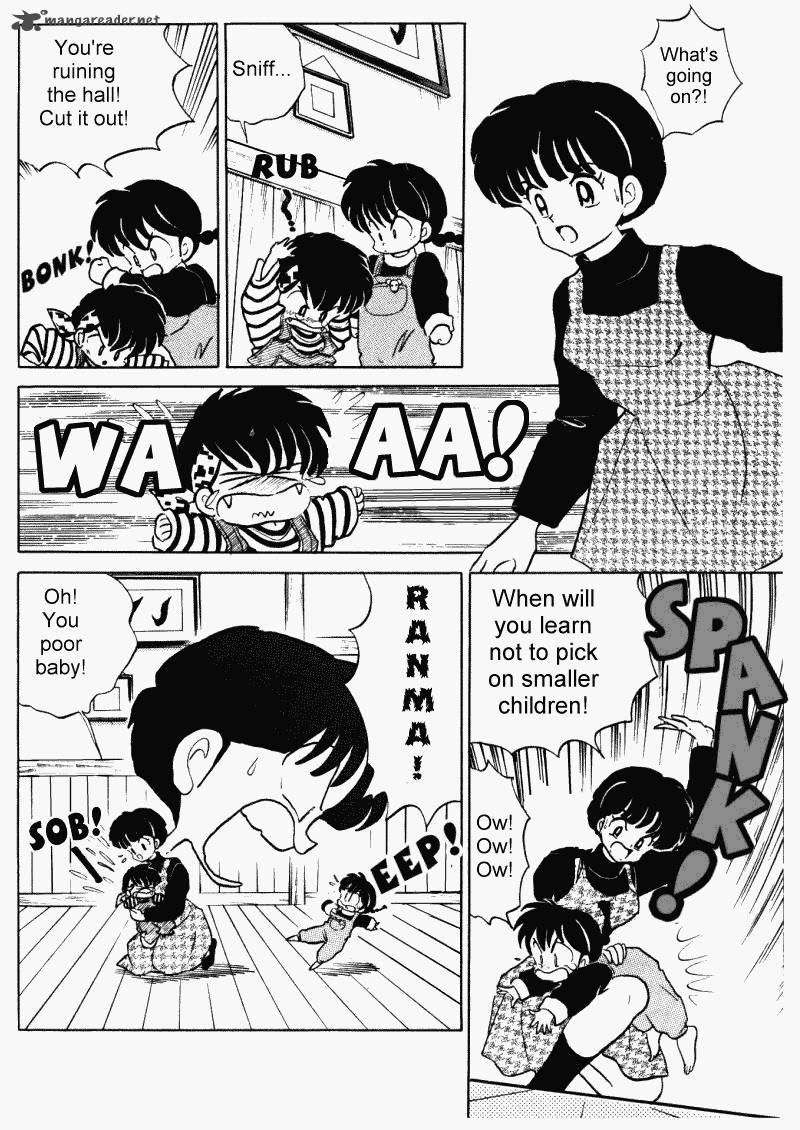 Ranma 1 2 33 75