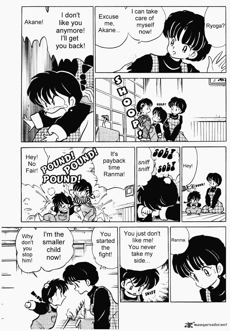 Ranma 1 2 33 76