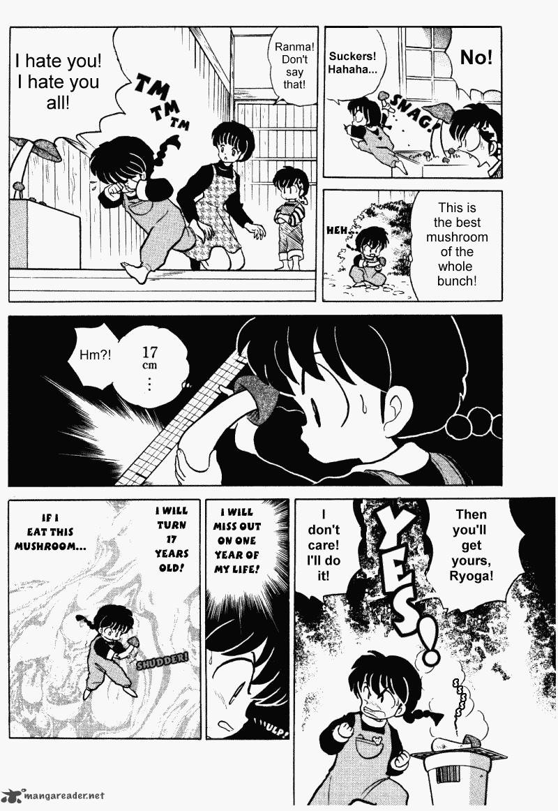 Ranma 1 2 33 77