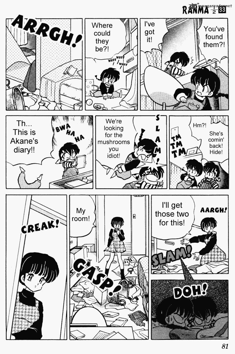 Ranma 1 2 33 81