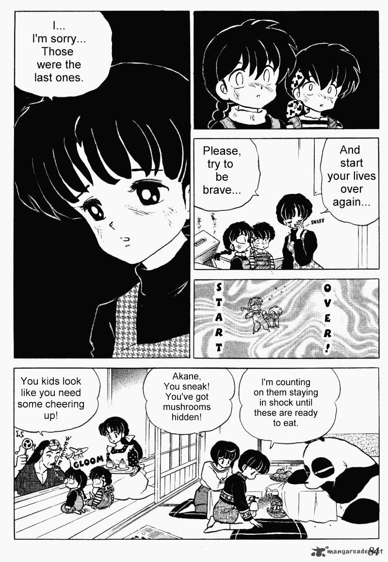 Ranma 1 2 33 84