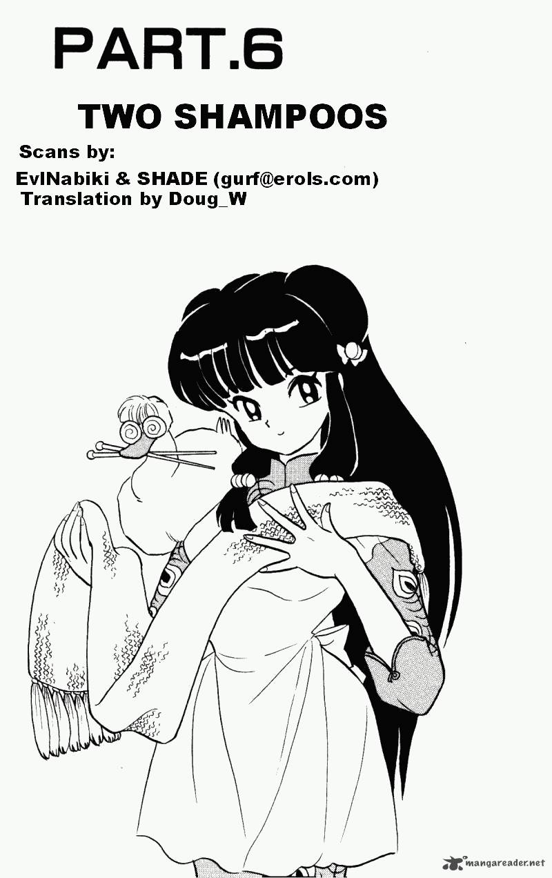 Ranma 1 2 33 85