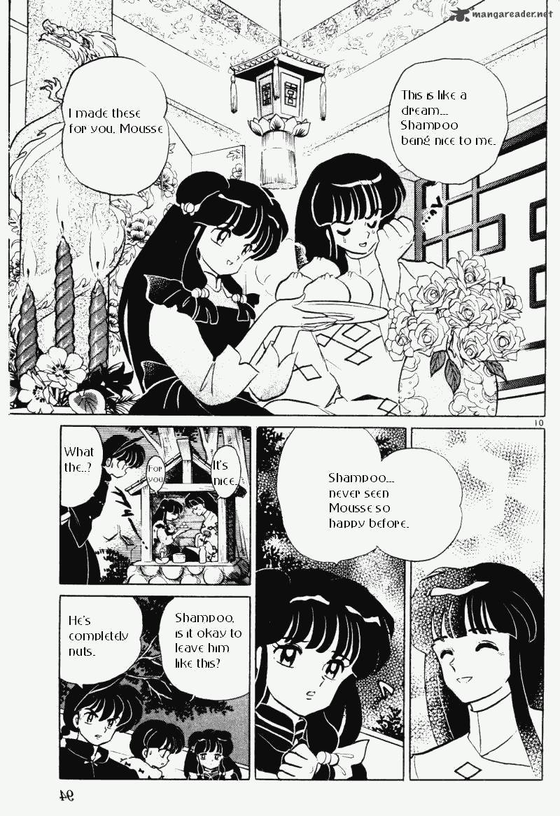 Ranma 1 2 33 94