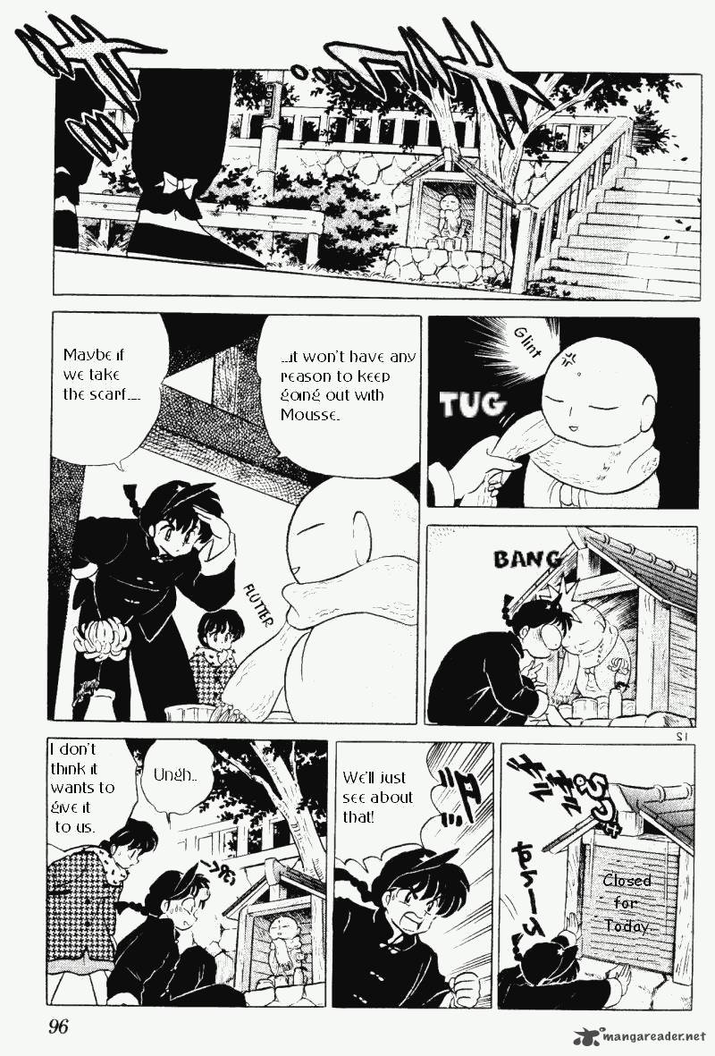 Ranma 1 2 33 96