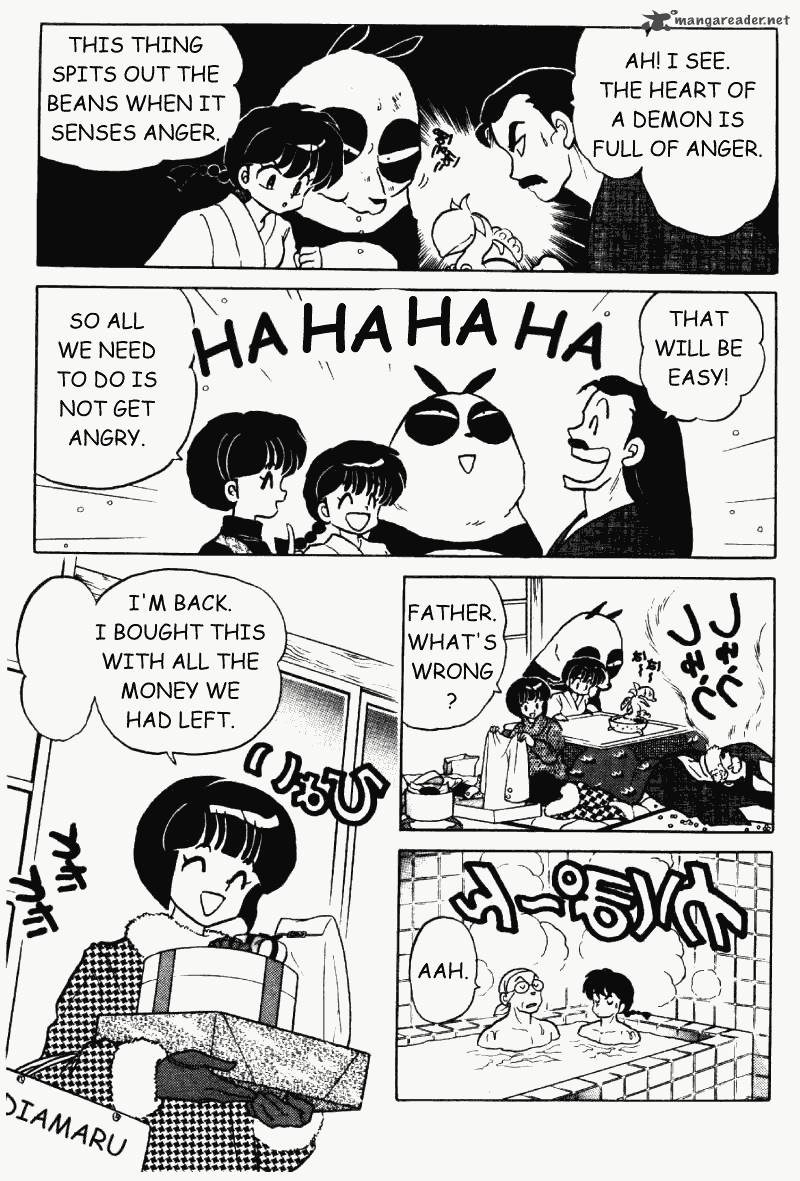 Ranma 1 2 34 10