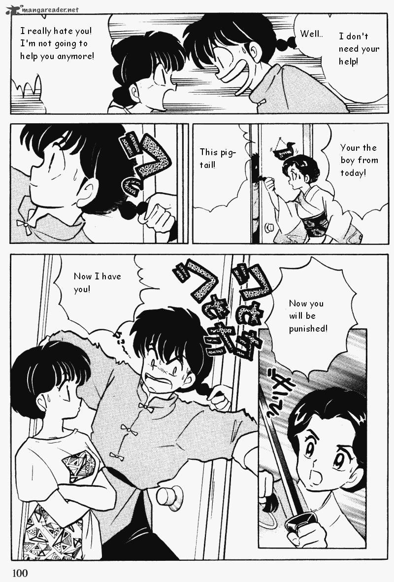 Ranma 1 2 34 100