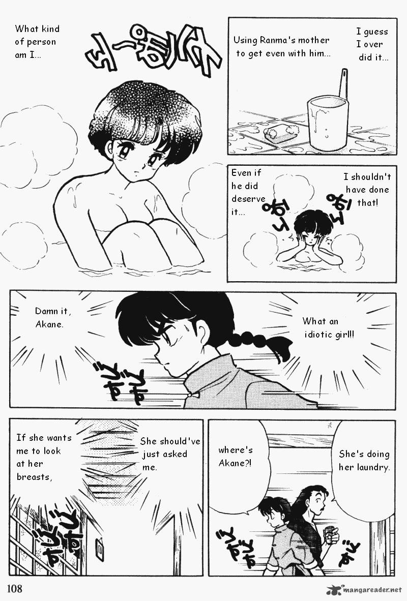 Ranma 1 2 34 108