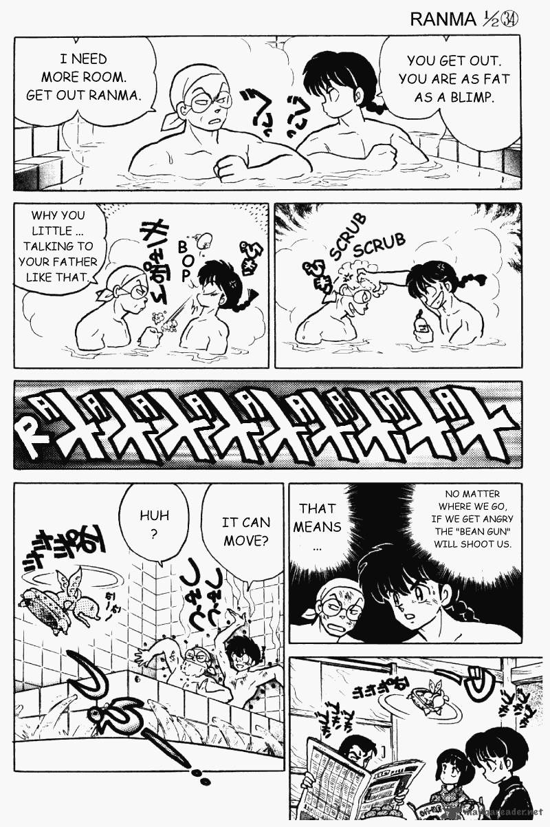 Ranma 1 2 34 11