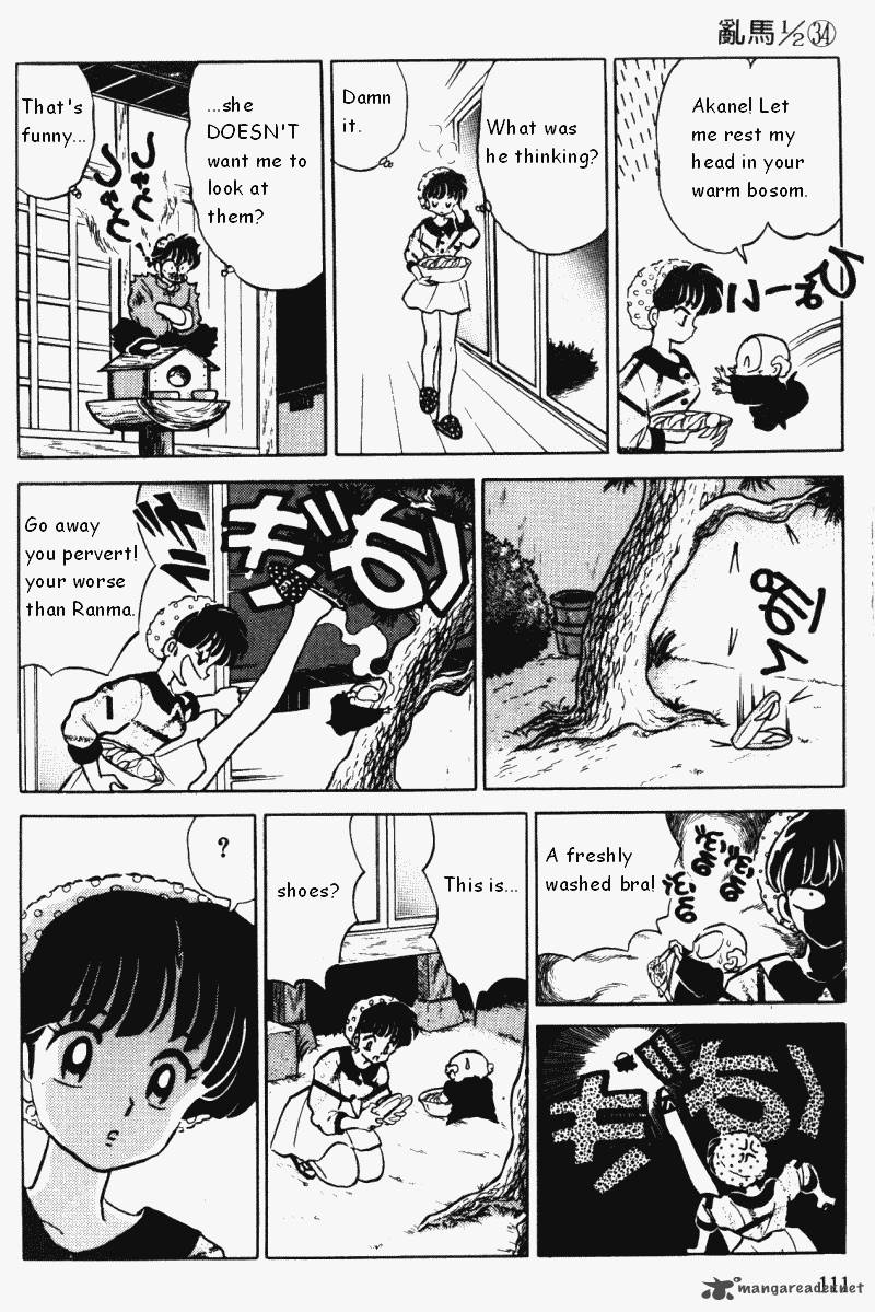 Ranma 1 2 34 111