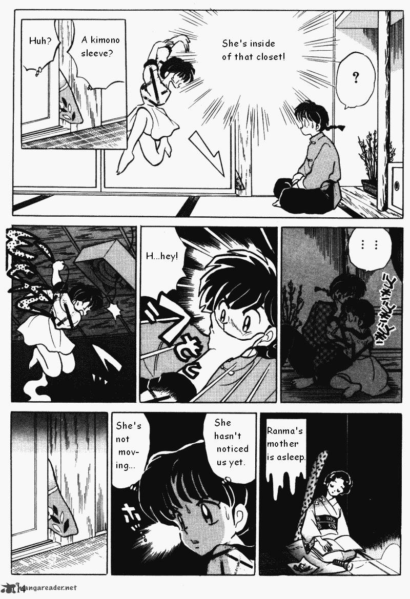 Ranma 1 2 34 114