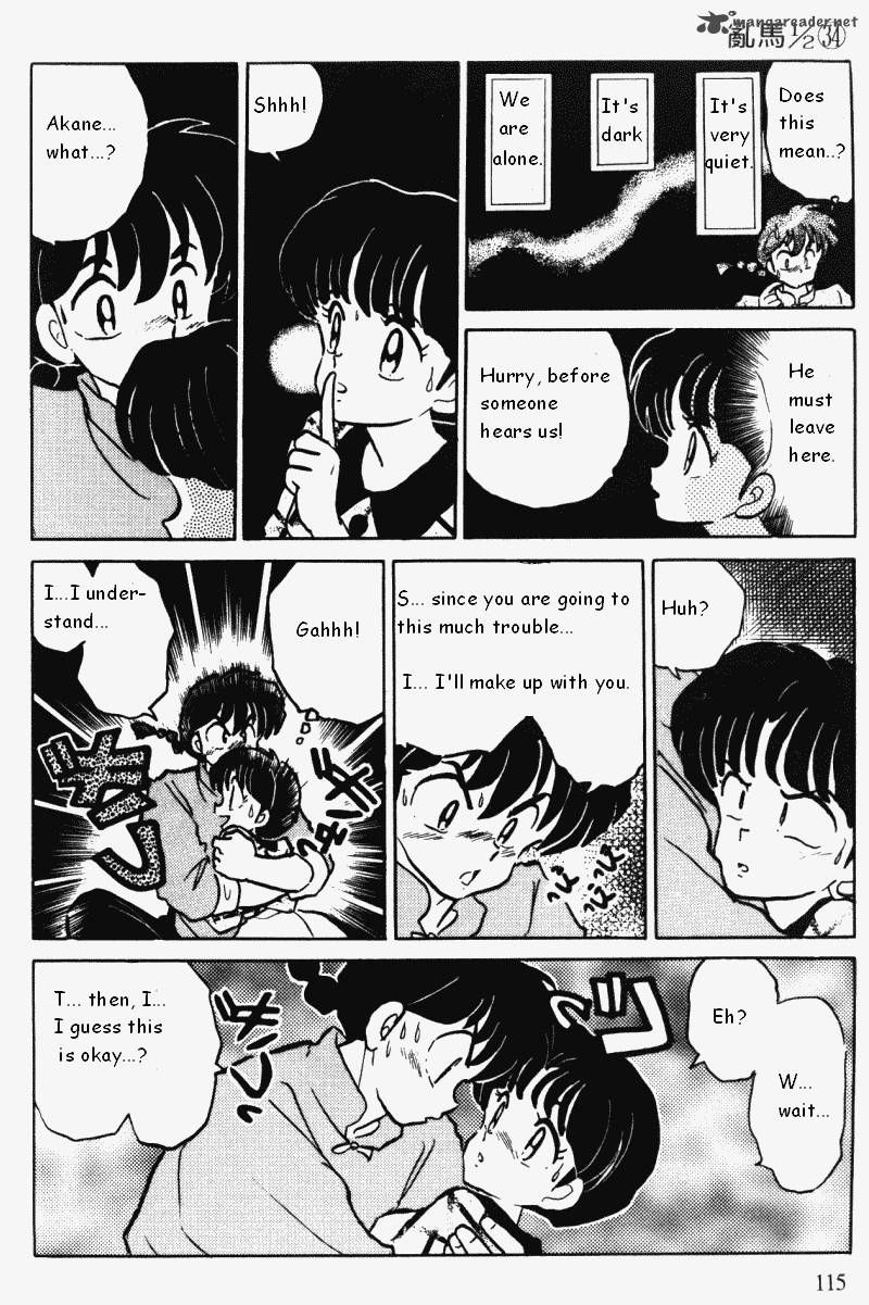 Ranma 1 2 34 115