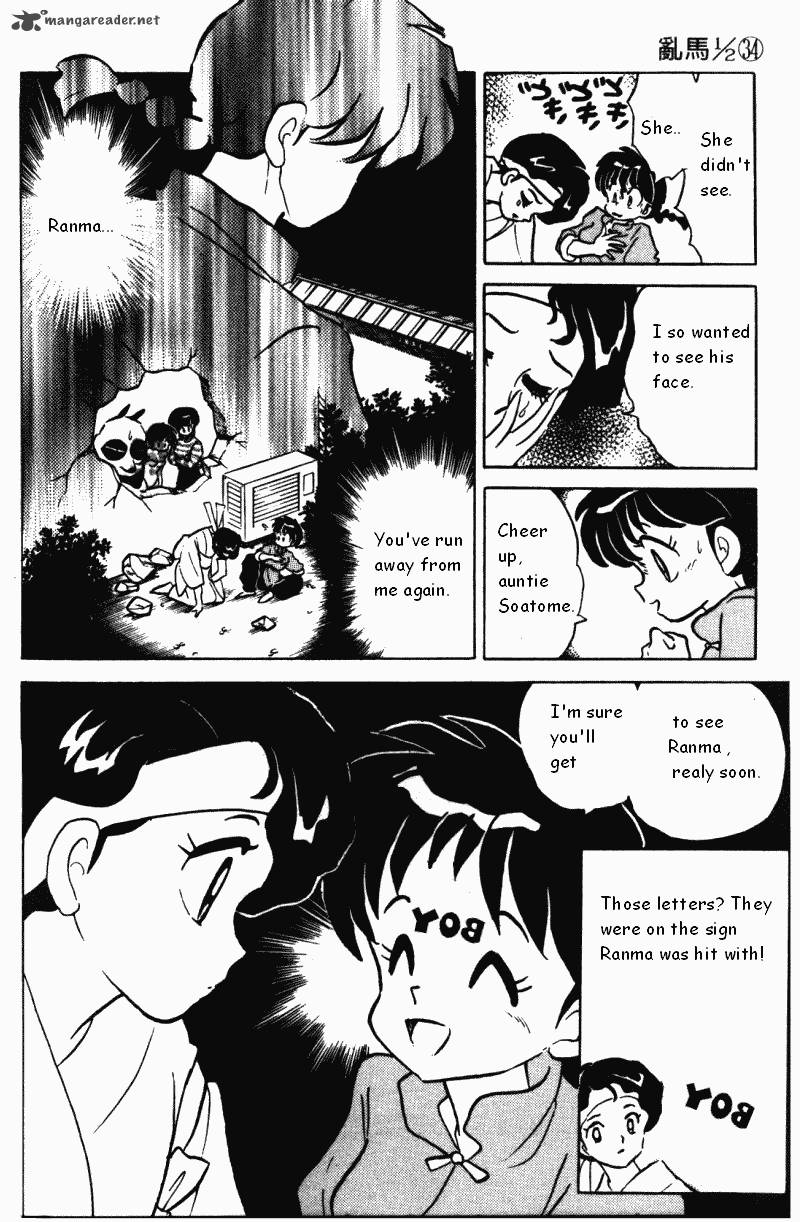 Ranma 1 2 34 147