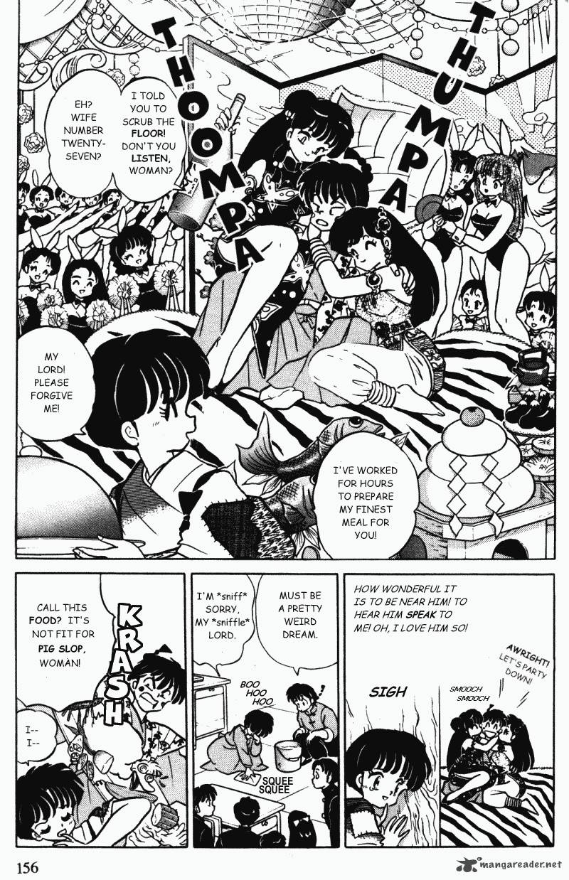 Ranma 1 2 34 156