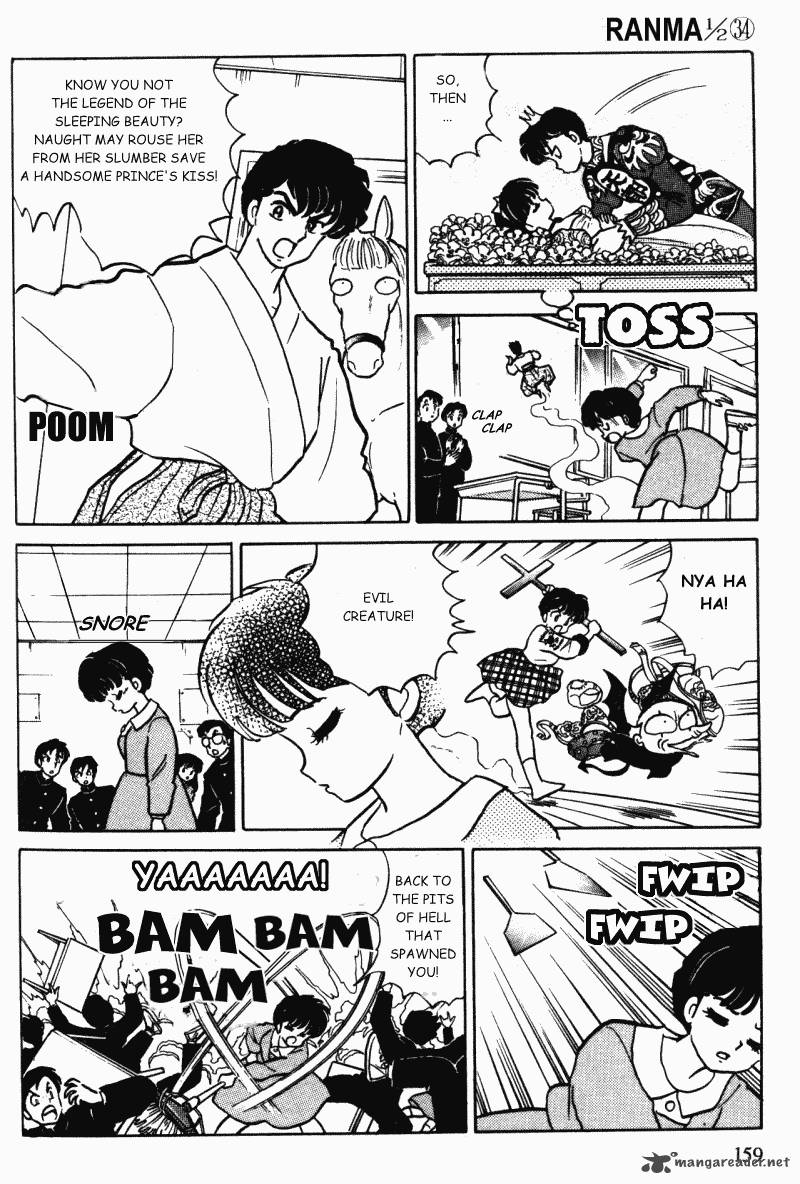 Ranma 1 2 34 159