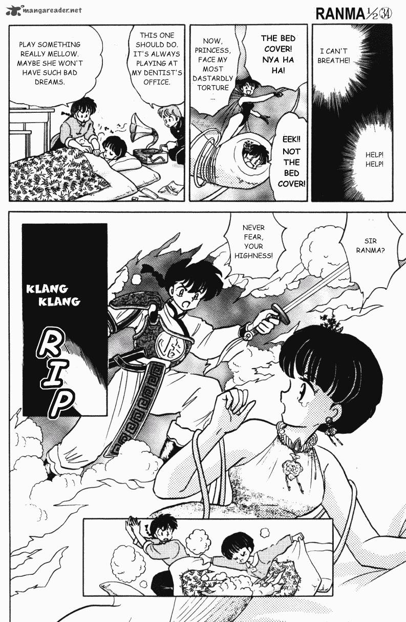 Ranma 1 2 34 161