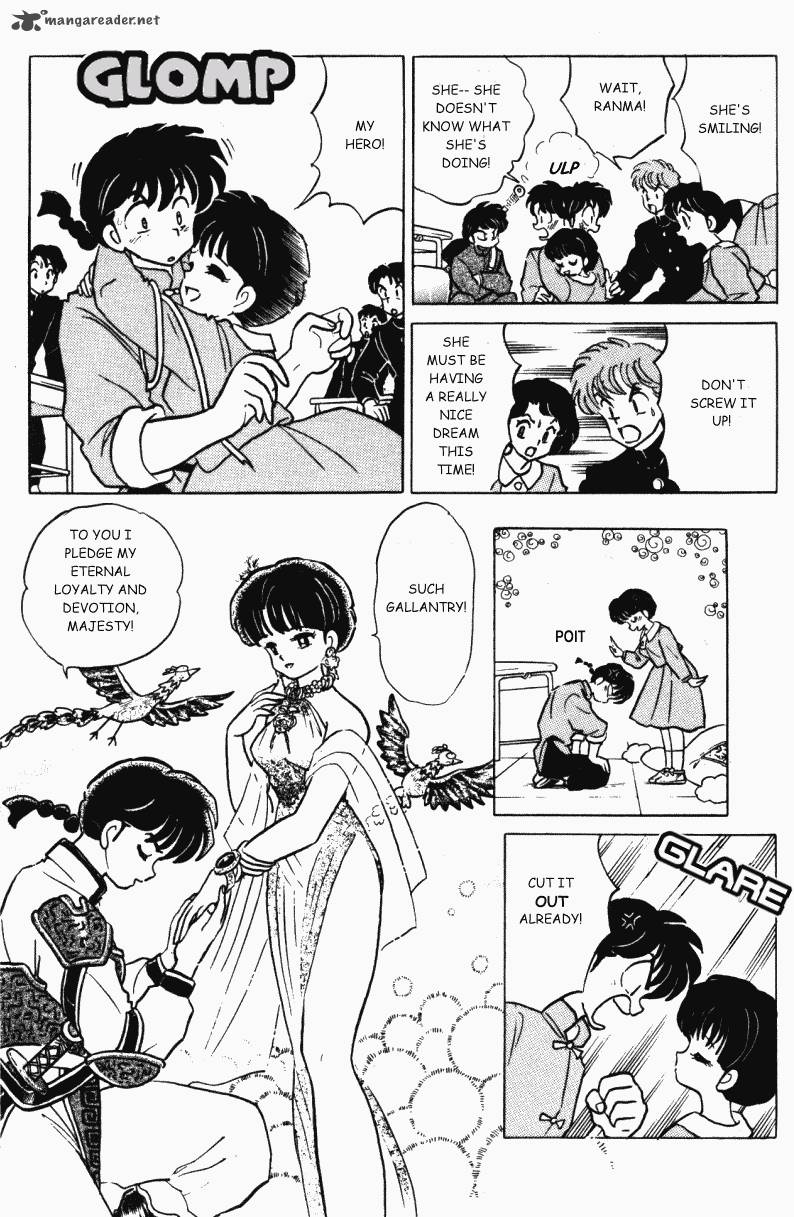 Ranma 1 2 34 162