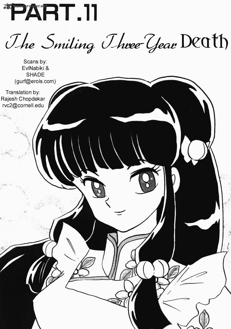 Ranma 1 2 34 165