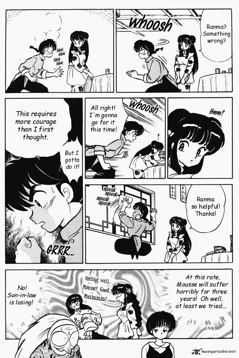 Ranma 1 2 34 178