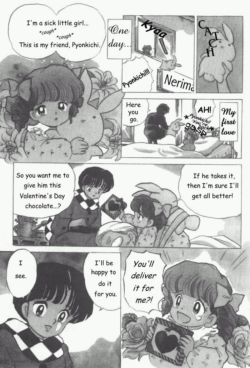 Ranma 1 2 34 24