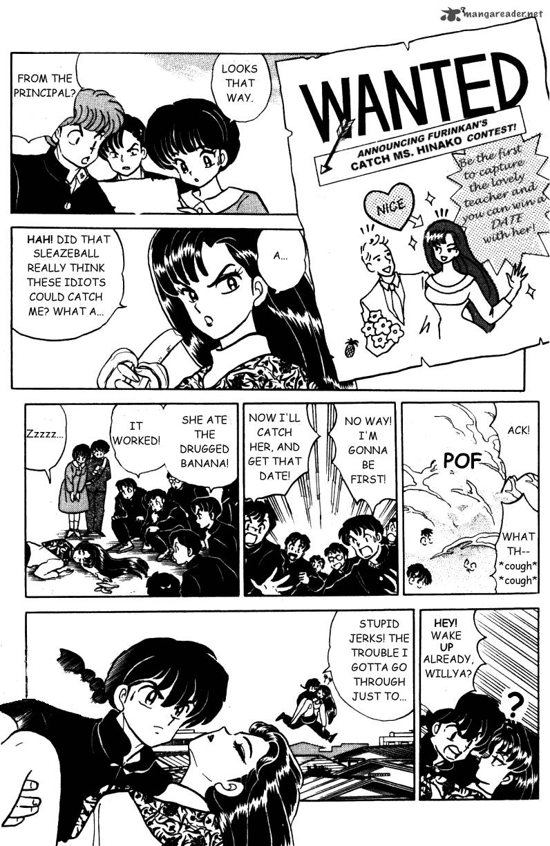 Ranma 1 2 34 50