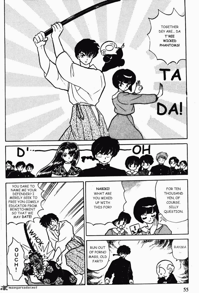 Ranma 1 2 34 55