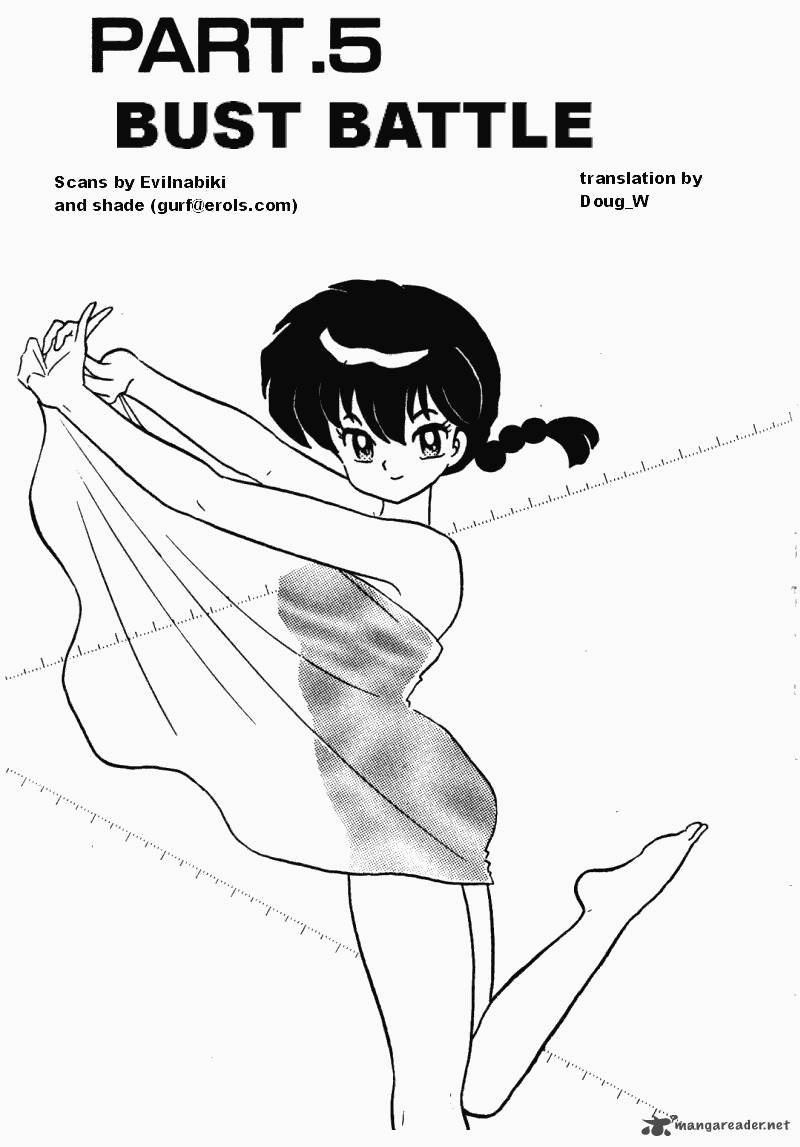 Ranma 1 2 34 69