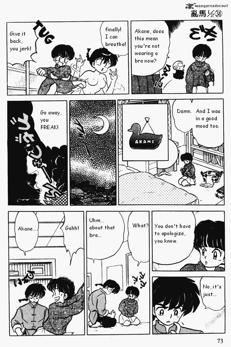 Ranma 1 2 34 73