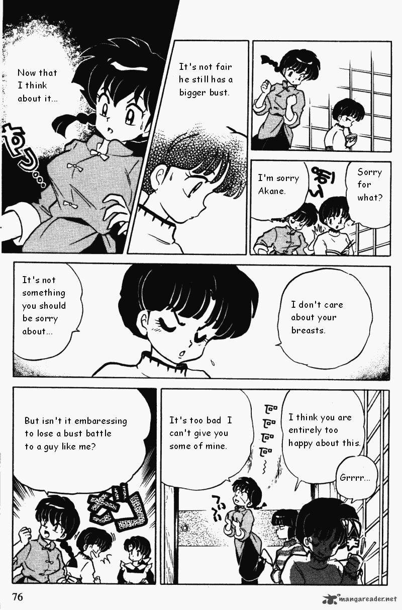 Ranma 1 2 34 76