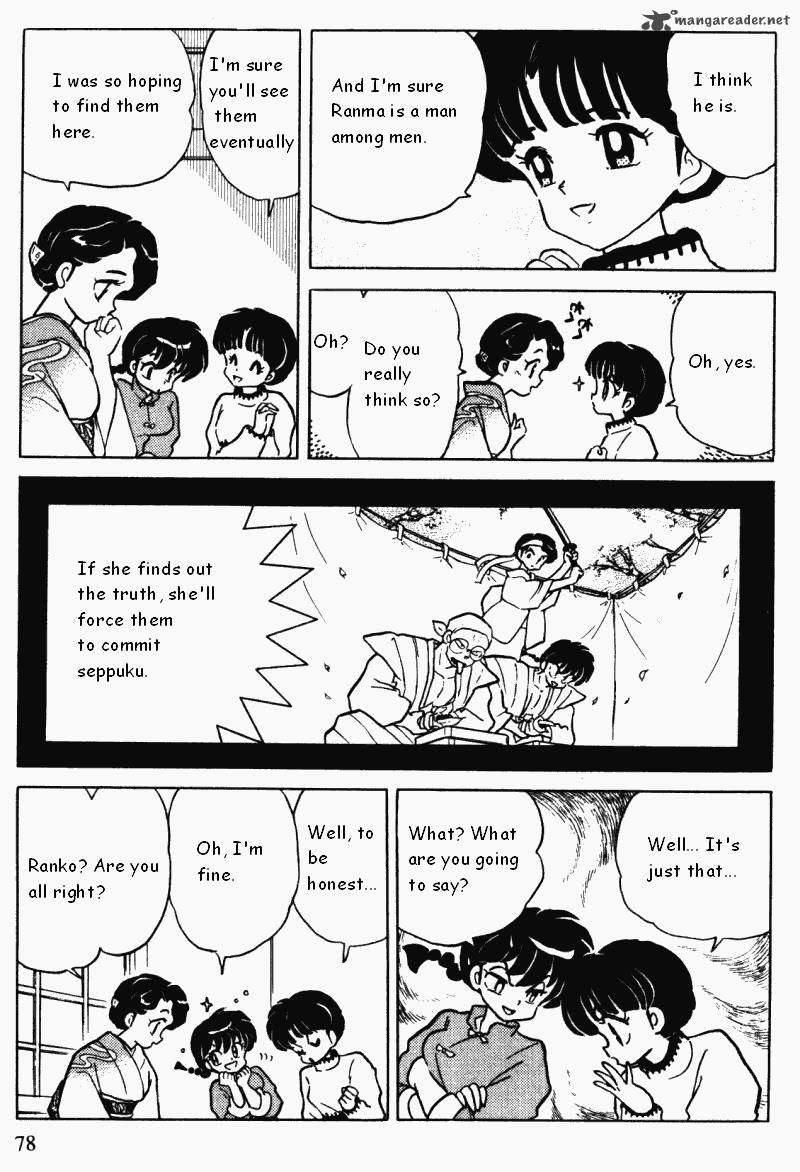 Ranma 1 2 34 78