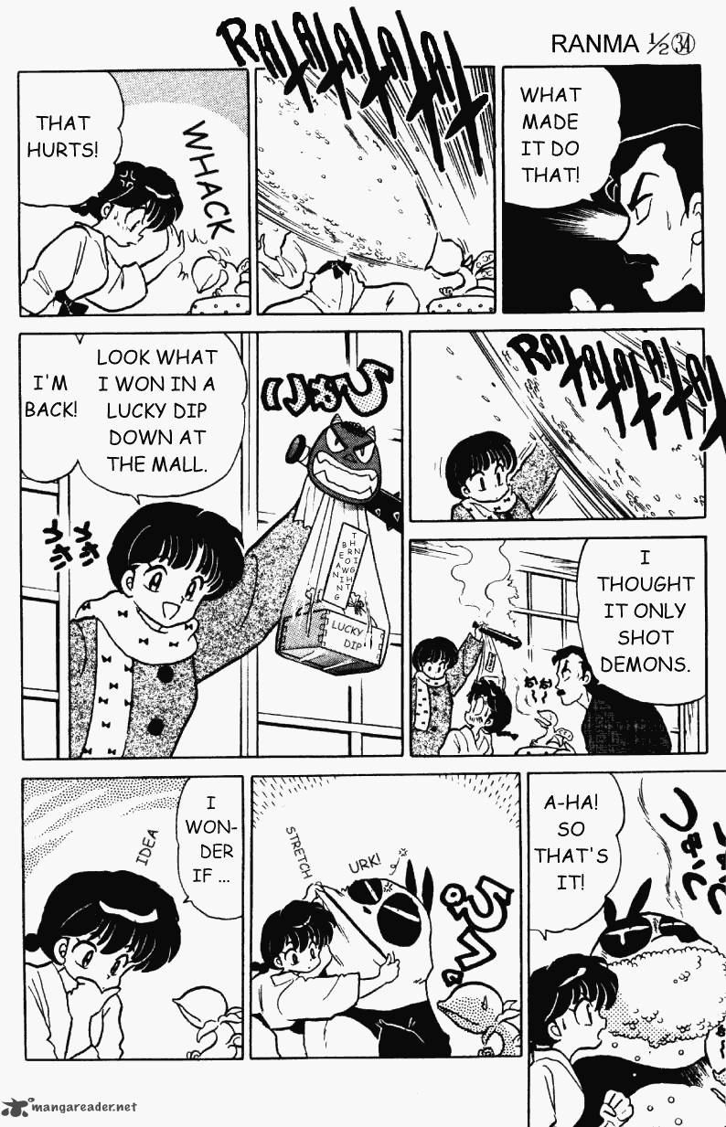 Ranma 1 2 34 9