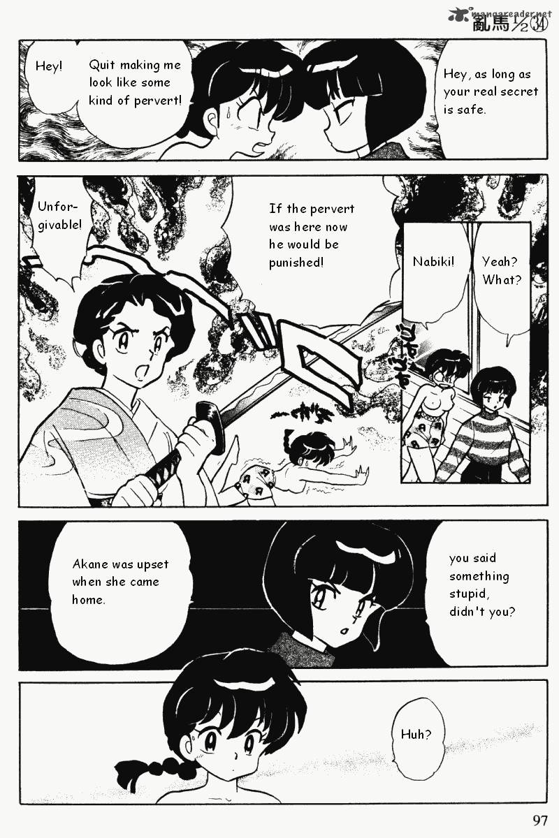 Ranma 1 2 34 97