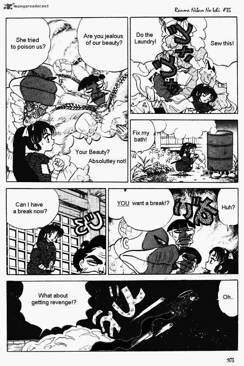 Ranma 1 2 35 103