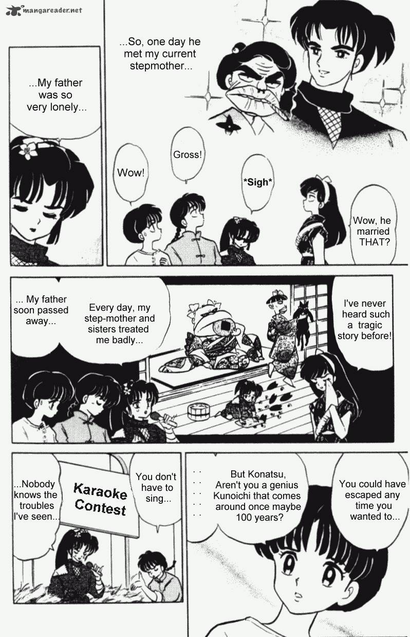 Ranma 1 2 35 119