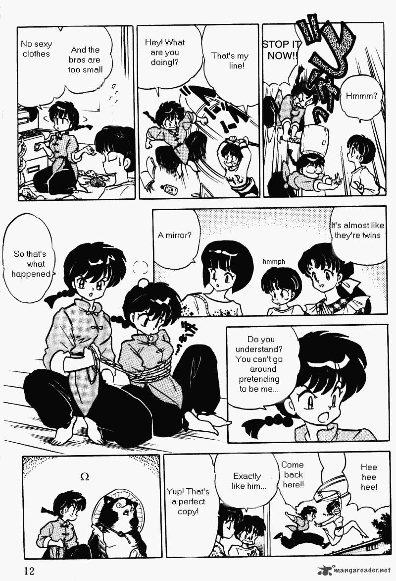 Ranma 1 2 35 12