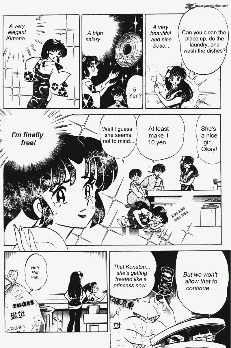 Ranma 1 2 35 127