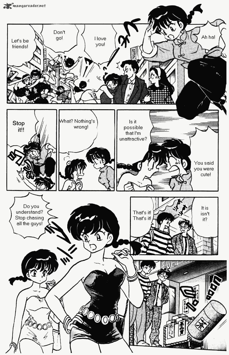 Ranma 1 2 35 13