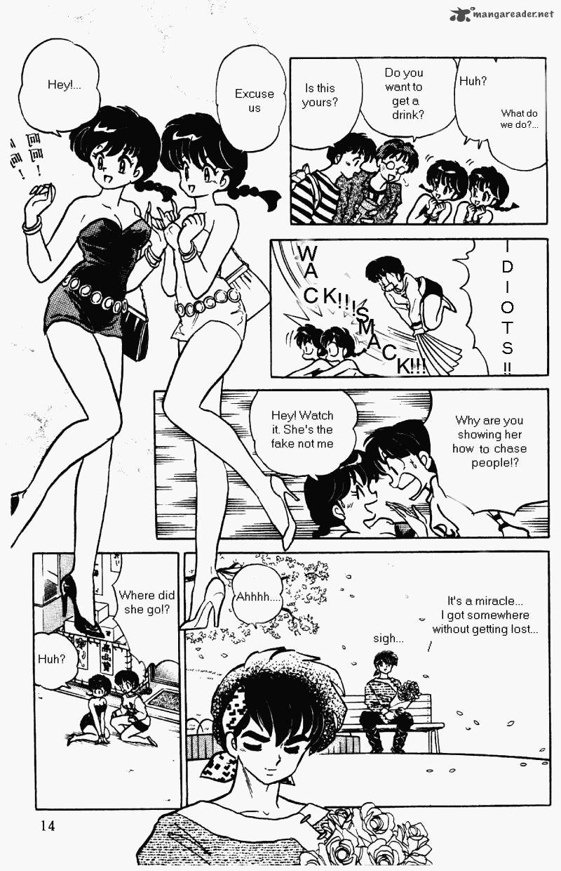 Ranma 1 2 35 14